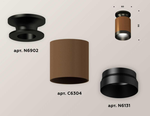 Комплект потолочного светильника Ambrella light Techno Spot XC (N6902, C6304, N6131) XS6304111 Комплект потолочного светильника Ambrella light Techno Spot XC (N6902, C6304, N6131) XS6304111