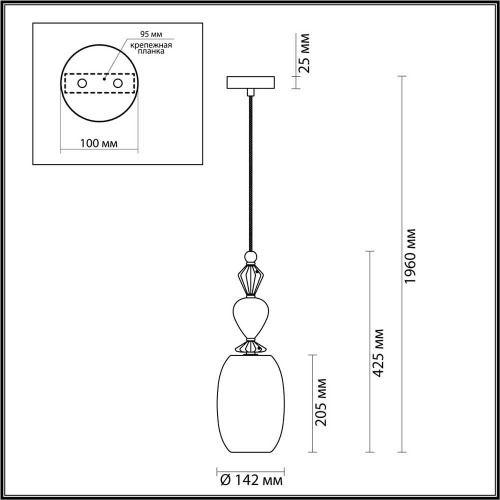 Подвесной светильник Odeon Light Bizet 4855/1B