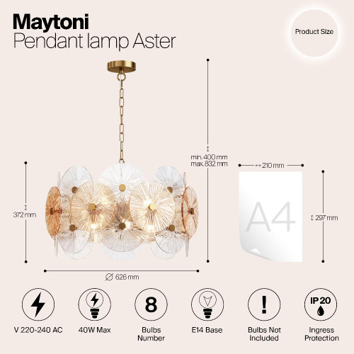 Подвесная люстра Maytoni Aster MOD007PL-08G Подвесная люстра Maytoni Aster MOD007PL-08G