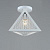 Потолочный светильник Seven Fires Lira WD3613/1C-WT