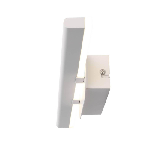 Настенный светодиодный светильник ST Luce Ursito SL1598.501.01 Настенный светодиодный светильник ST Luce Ursito SL1598.501.01