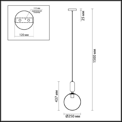 Подвесной светильник Odeon Light Okia 4673/1 Подвесной светильник Odeon Light Okia 4673/1
