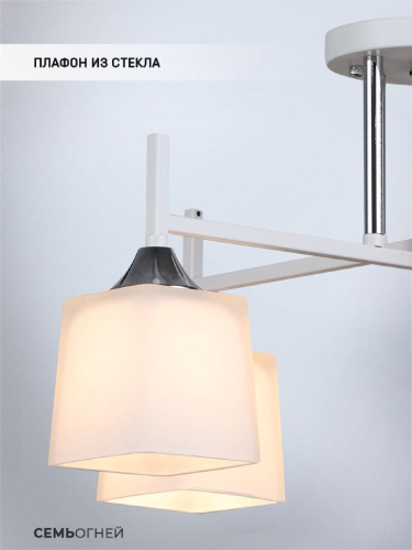 Потолочная люстра Seven Fires Semel WD3640/4C-WT-CR-WT Потолочная люстра Seven Fires Semel WD3640/4C-WT-CR-WT