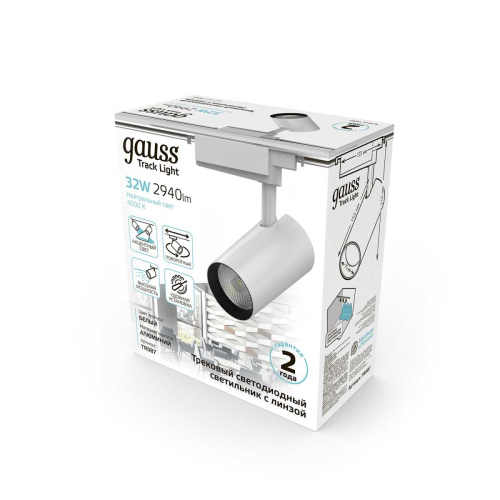 Трековый светодиодный светильник Gauss Track Light Led TR087 Трековый светодиодный светильник Gauss Track Light Led TR087