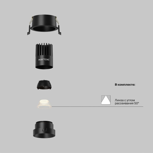 Встраиваемый светильник Technical DL115-10W-2.7K-B Встраиваемый светильник Technical DL115-10W-2.7K-B