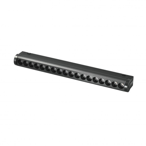 Трековый светодиодный светильник iLedex Technical Vision SMART 4825-041-L305-18W-36DG-BK Трековый светодиодный светильник iLedex Technical Vision SMART 4825-041-L305-18W-36DG-BK