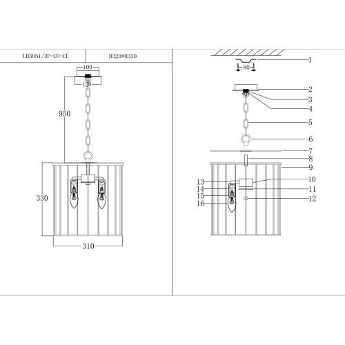 Подвесной светильник Lumien Hall Доло LH3051/3P-CO-CL Подвесной светильник Lumien Hall Доло LH3051/3P-CO-CL