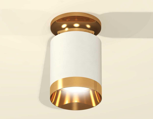Комплект потолочного светильника Ambrella light Techno Spot XC (N6905, C6301, N6134) XS6301180 Комплект потолочного светильника Ambrella light Techno Spot XC (N6905, C6301, N6134) XS6301180