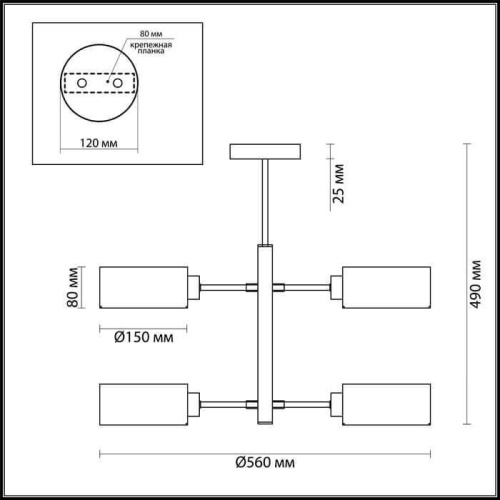 Потолочная люстра Lumion Jared 3741/4C Потолочная люстра Lumion Jared 3741/4C