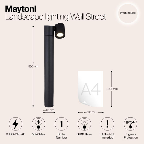 Уличный светильник Maytoni Wall Street O010FL-01B Уличный светильник Maytoni Wall Street O010FL-01B