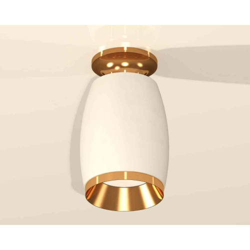 Комплект накладного светильника Ambrella light Techno Spot XS1122044 SWH/PYG белый песок/золото желтое полированное (N6905, C1122, N7034) Комплект накладного светильника Ambrella light Techno Spot XS1122044 SWH/PYG белый песок/золото желтое полированное (N6905, C1122, N7034)