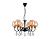 Подвесная люстра Ambrella light Traditional TR9055