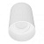 Потолочный светильник Lumina Deco Flixton LDC 8053-A SS-D85*H115 WT