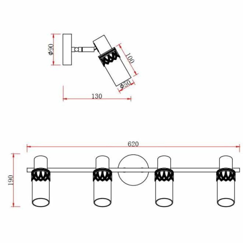 Спот Rivoli Lodi 7018-704 Б0044757