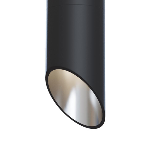 Потолочный светильник Maytoni Lipari C025CL-01B