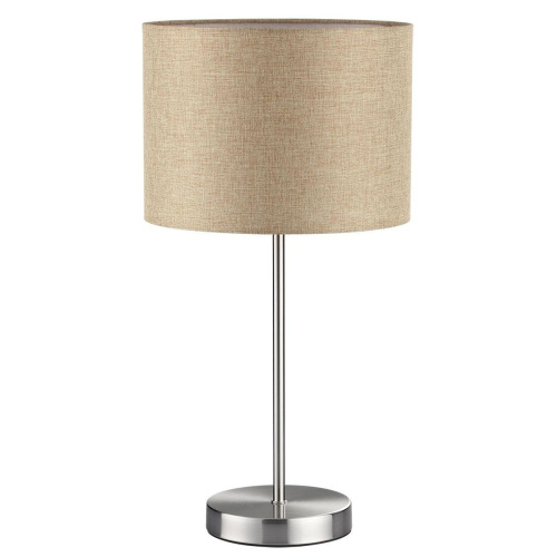 Настольная лампа Lumion Moderni Nikki 8250/1T Настольная лампа Lumion Moderni Nikki 8250/1T
