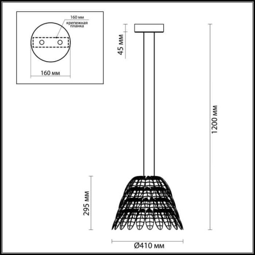 Подвесной светодиодный светильник Odeon Light Piumi 4175/57L Подвесной светодиодный светильник Odeon Light Piumi 4175/57L