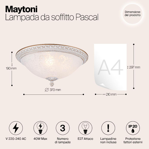 Потолочный светильник Maytoni Pascal C908-CL-03-W Потолочный светильник Maytoni Pascal C908-CL-03-W