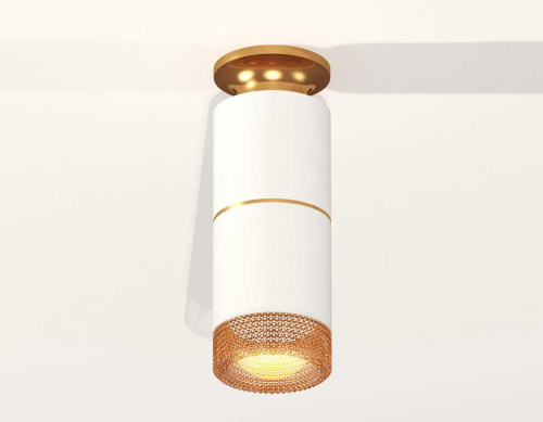 Комплект потолочного светильника Ambrella light Techno Spot XC (N6905, C6301, A2062, N6154) XS6301261 Комплект потолочного светильника Ambrella light Techno Spot XC (N6905, C6301, A2062, N6154) XS6301261
