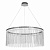 Подвесной светодиодный светильник Kink Light Агни 08260-80,02