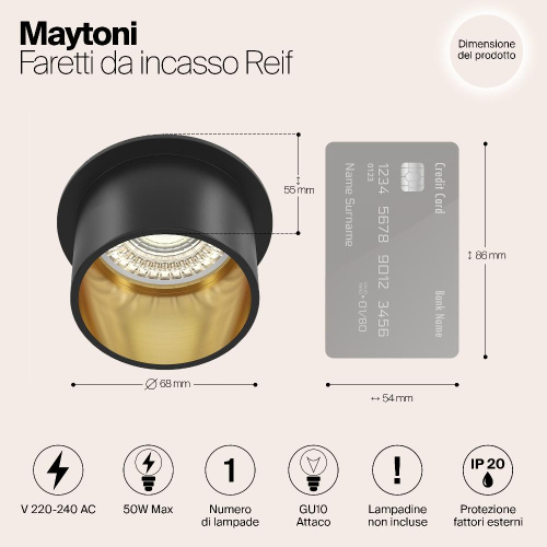 Встраиваемый светильник Maytoni Reif DL050-01GB Встраиваемый светильник Maytoni Reif DL050-01GB