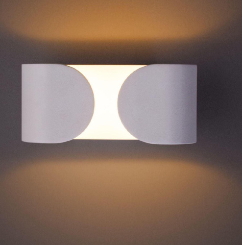 Настенный светодиодный светильник Arte Lamp Parentesi A1419AP-1WH Настенный светодиодный светильник Arte Lamp Parentesi A1419AP-1WH