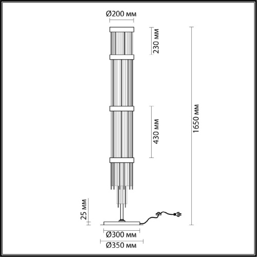 Торшер Odeon Light York 4788/12F