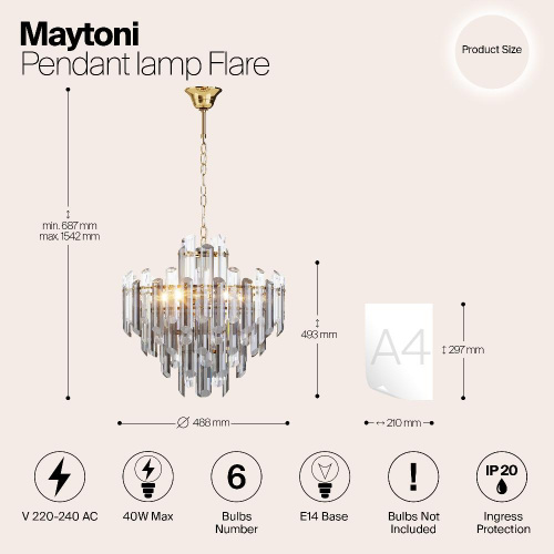 Подвесная люстра Maytoni Flare DIA200PL-06G Подвесная люстра Maytoni Flare DIA200PL-06G