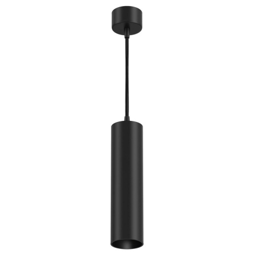 Подвесной светодиодный светильник Maytoni Focus Led P071PL-L12B4K Подвесной светодиодный светильник Maytoni Focus Led P071PL-L12B4K