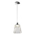 Подвесной светодиодный светильник iLedex Flora WD8007-1 CR