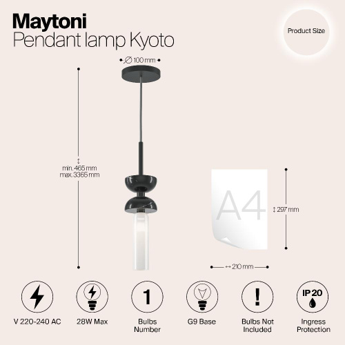 Подвесной светильник Maytoni MOD178PL-01B Подвесной светильник Maytoni MOD178PL-01B