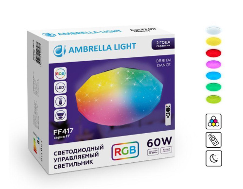 Потолочный светодиодный светильник Ambrella light Orbital Dance FF417 Потолочный светодиодный светильник Ambrella light Orbital Dance FF417