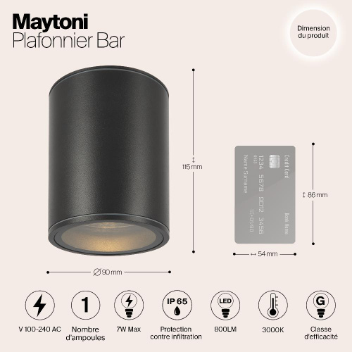Уличный светодиодный светильник Maytoni Bar O306CL-L7GF Уличный светодиодный светильник Maytoni Bar O306CL-L7GF