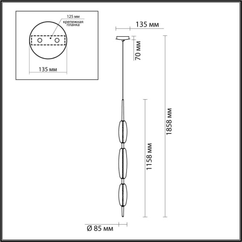 Подвесной светодиодный светильник Odeon Light Spindle 4793/28L Подвесной светодиодный светильник Odeon Light Spindle 4793/28L