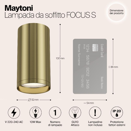 Потолочный светильник Maytoni Focus S C052CL-01BS Потолочный светильник Maytoni Focus S C052CL-01BS