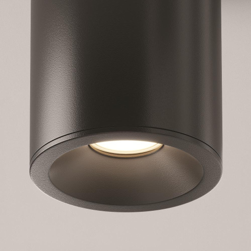 Потолочный светильник Maytoni Antares C029CL-01B