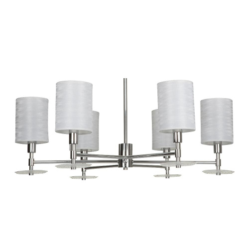 Подвесная люстра Maytoni Martina MOD034PL-06CH Подвесная люстра Maytoni Martina MOD034PL-06CH