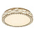Потолочный светодиодный светильник Stilfort Gabbana 4014/03/06C