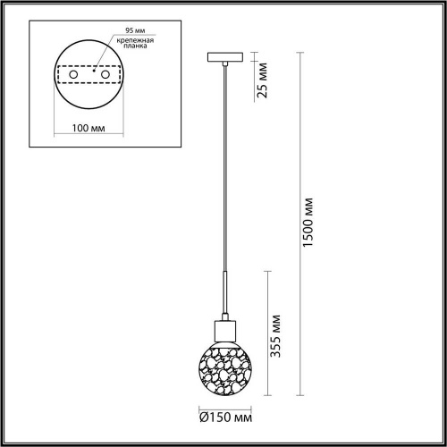 Подвесной светильник Odeon Light Greeni 5026/1 Подвесной светильник Odeon Light Greeni 5026/1