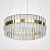 Подвесной Светильник Saturno Not Baroncelli Suspension D40 By Imperiumloft