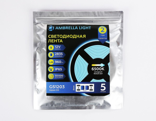 Светодиодная влагозащищенная лента Ambrella Light 9,6W/m 120LED/m 2835SMD холодный белый 5M GS1203 Светодиодная влагозащищенная лента Ambrella Light 9,6W/m 120LED/m 2835SMD холодный белый 5M GS1203