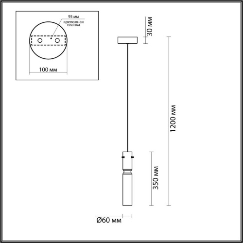 Подвесной светильник Odeon Light SCROW 5058/5L Подвесной светильник Odeon Light SCROW 5058/5L