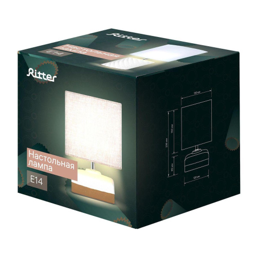 Настольная лампа Ritter Biscuit 52707 7 Настольная лампа Ritter Biscuit 52707 7