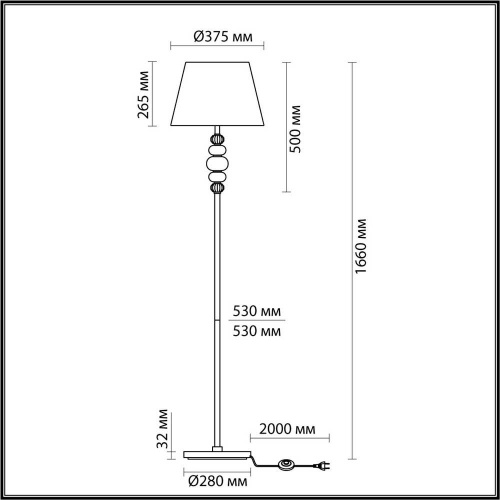 Торшер Odeon Light Exclusive Sochi 4896/1F Торшер Odeon Light Exclusive Sochi 4896/1F