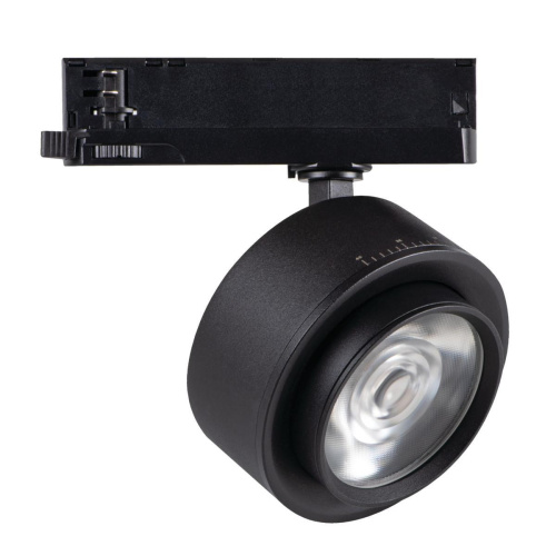Трековый светодиодный светильник Kanlux BTL 28W-940-B 35657 Трековый светодиодный светильник Kanlux BTL 28W-940-B 35657