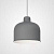 Люстра Grain Pendant Lamp Gray By Imperiumloft