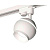 Комплект трекового светильника Ambrella light Track System XT1101020 SWH белый песок (A2520, C1101, N7030)