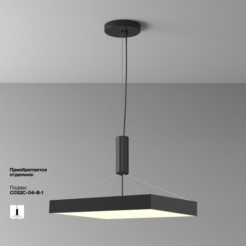 Потолочный светильник Technical C032CL-90W3K-SQ-B Потолочный светильник Technical C032CL-90W3K-SQ-B