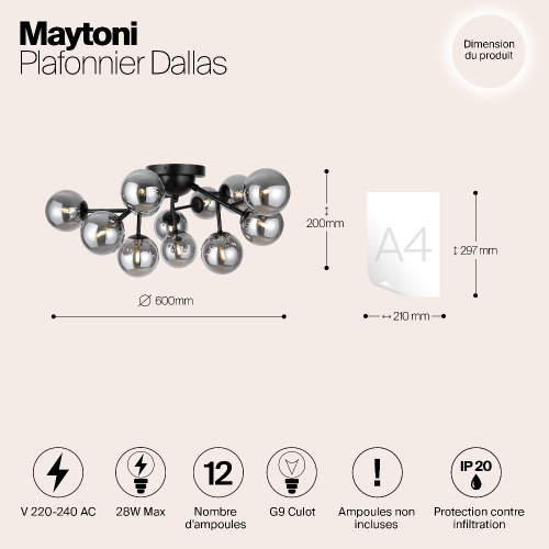 Потолочный светильник Maytoni MOD545CL-12B Потолочный светильник Maytoni MOD545CL-12B