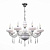 Подвесная люстра ST Luce Bambolina SL756.503.08